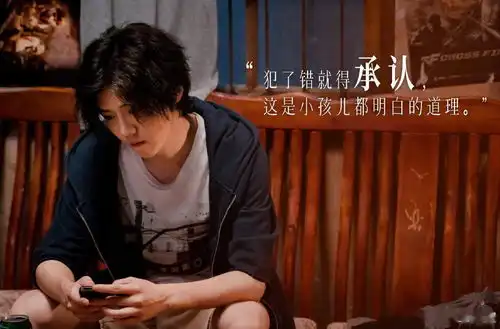 工作室更新鹿晗十八宫格剧照收藏这个夏天给我们带来欢乐的肖枫队长