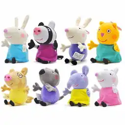 小猪佩奇peppapig粉红猪小妹佩佩猪一家毛绒公仔玩偶娃娃玩具蜜芽
