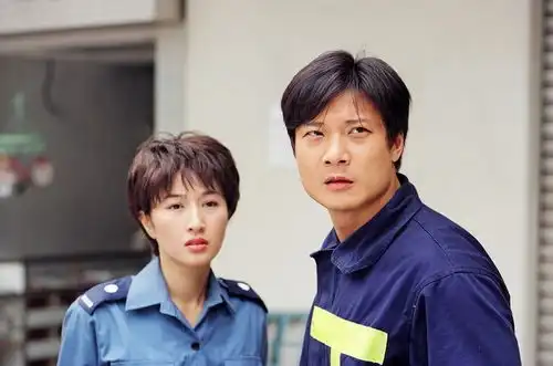 烈火雄心
