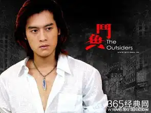 台湾偶像剧斗鱼演员近照爆出,小燕子新婚,辉叔自杀已离世