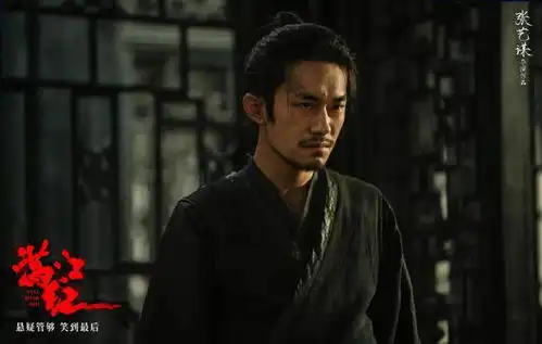 满江红真的,还是假的