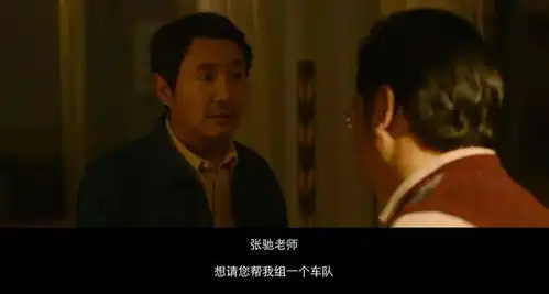 含腾量100热血又搞笑,远超预期,我赌它一回归就能爆