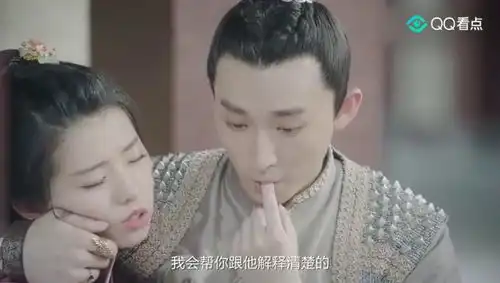 等到烟暖雨收齐琦毒害易落,洛寒桐霸气护嫂