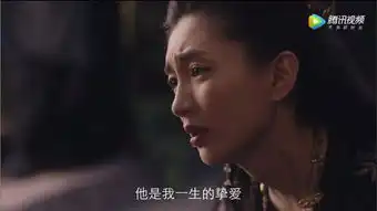 相爱而不得苦守而无果,九州缥缈录收官哪对cp最虐心