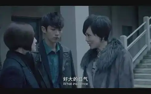 好大的口气盘点影视剧中毒舌的瞬间
