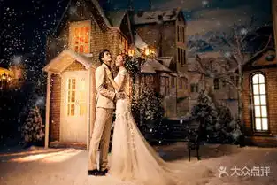 茜茜公主婚纱摄影