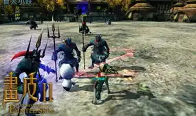 内藏玄机网游画皮2揭底妖绘人皮