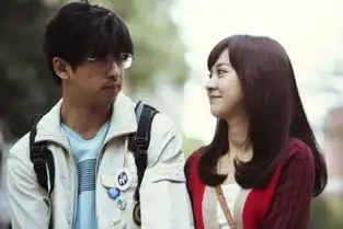 爱情无全顺的介绍