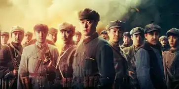 真实历史中的绝命后卫师
