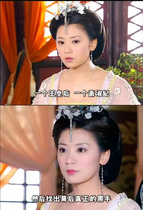 贾静雯在至尊红颜中9套服装,诠释了如何从小白兔到总攻女王
