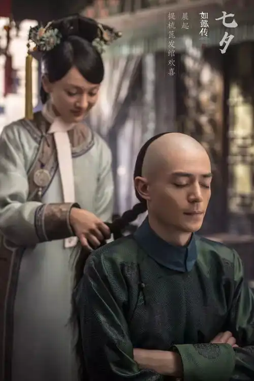 全网黑的如懿传,真的不值得看吗观点