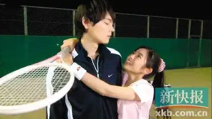 新一吻定情完美逆袭古川雄辉现实版高富帅新浪四川娱乐
