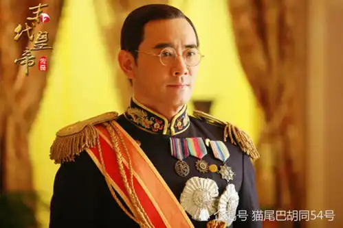 沈阳老人藏2件皇宫珍宝,孙女如今拿出来鉴定,专家估值80万元
