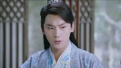 双世宠妃2曲小檀太搞笑了,曲小檀你不是我的男朋友吗