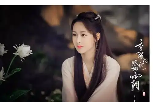 杨紫新剧香蜜沉沉烬如霜再次哭瞎眼,网友一瓶眼药水肯定不够用
