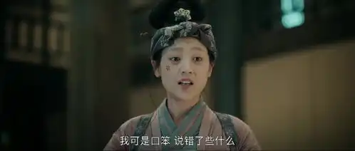 灵魂摆渡黄泉三七,你和长生现在相处的有多甜,长生以后就会多你多狠