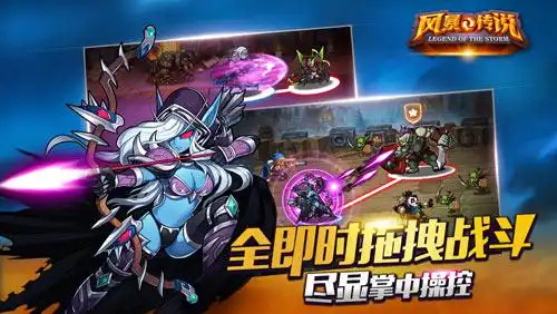 泷泽萝拉剧照约战