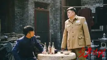 光荣时代打开一道和90后对话的文化大门
