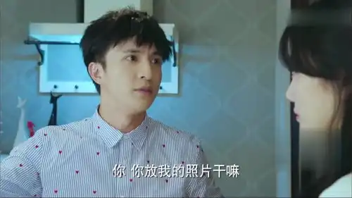 男子问女孩你在怎么会有我的照片,女孩的脸都红了
