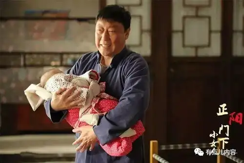 独家剧评正阳门下小女人小女人与大女主大时代与轻叙事
