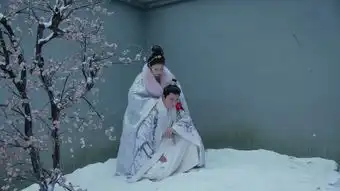 东宫第16集剧照,东宫图片