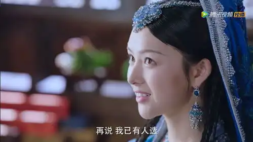 双世宠妃2小檀vs蓝夜汐,火象星座的追夫手段最厉害