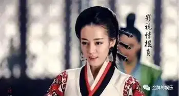 烈火如歌又是一部失败作品,迪丽热巴真心不适合演古装
