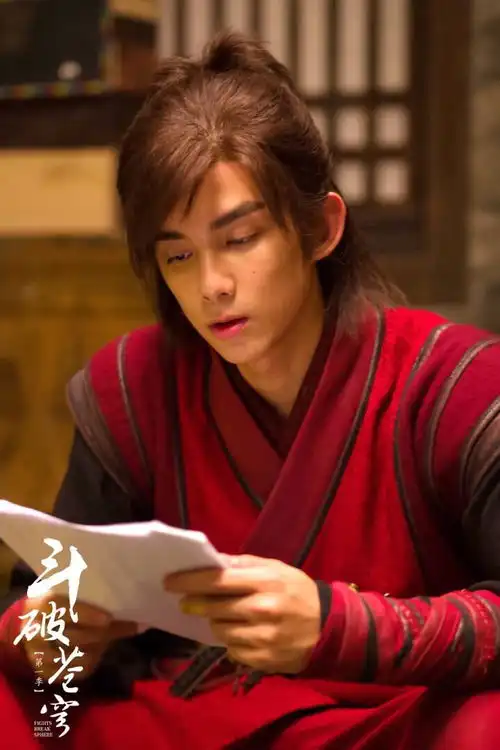 是萧炎无疑了上新图啦
