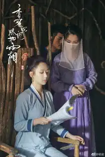 杨紫的201826岁,我活明白了