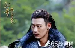 亓航最新消息亓航娱乐八卦亓航最新新闻365明星库