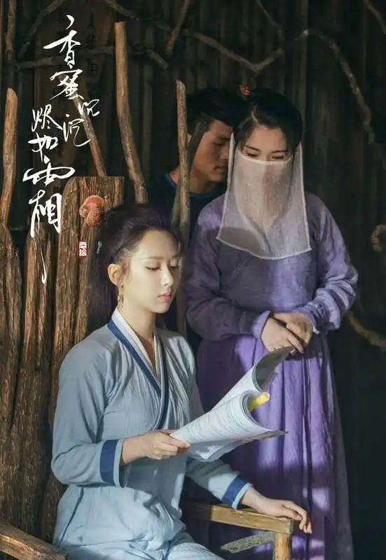 杨紫已经成了剧组香饽饽投资人透露她就是收视灵药
