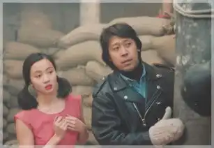 她怎么又红了
