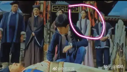 宋妍霏为什么没上唐人街探案2
