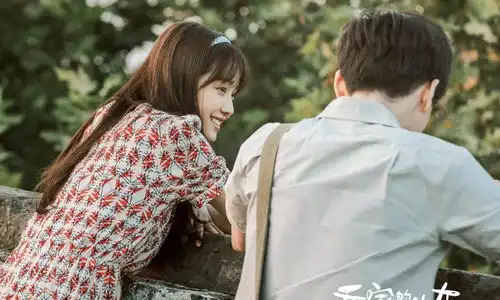 乔家的儿女看一集哭一集,这一次白宇又拿到了王炸角色