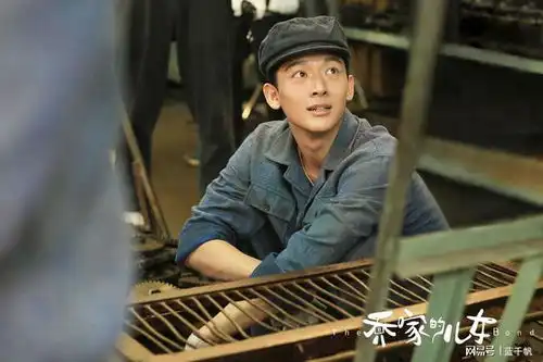 乔家的儿女亲情是一缕温暖的阳光