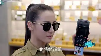 麻辣变形计第14集剧照,麻辣变形计图片
