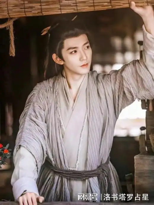 长相思四大男主角竟是这些星座你最爱谁影视星座