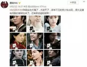 将夜取景地全揭秘这部辗转一万三千公里实景拍摄的良心剧,堪称国家地理大片