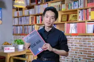 伟业我爱我家吴洪斌三个悖论,说破海外房产市场的痛中之痛