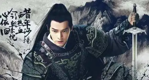 古代文武双全的四大武将,赵云榜上无名,第一千年难遇
