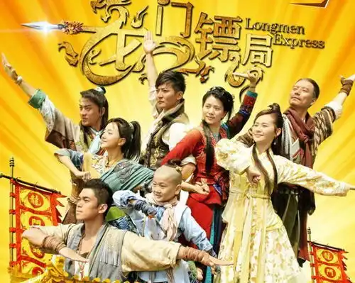 郭京飞今年这一摔,摔出了一部国产最佳