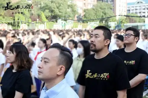 长安三万里主创现身开学典礼开学第一课共话传统文化