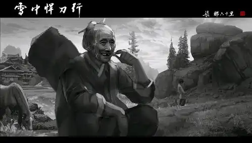 雪中悍刀行经典句子欣赏
