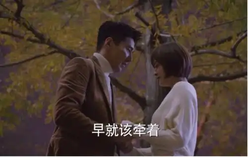 这一次,孙俪演了一部都市版甄嬛传