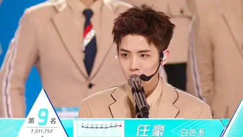 任豪再次发文回应日本核废水争议,网友把账号上交吧
