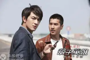 国产大片盘踞十一黄金档