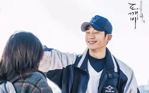 小奶狗当道,你是不是那个经常请吃饭的漂亮姐姐
