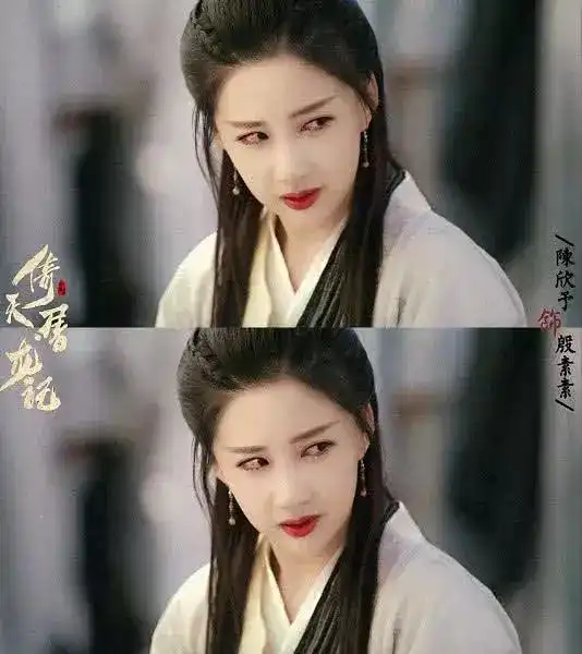 新版倚天将开播,赵敏颜值竟被婆婆殷素素碾压网友好想看