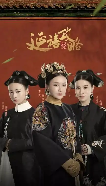 罗晋杨洋佘诗曼晒收藏喊你把整个秋冬的时髦色赶快入手
