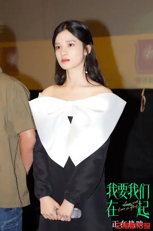 我要我们在一起长沙路演,原来主演张婧仪是湘妹子